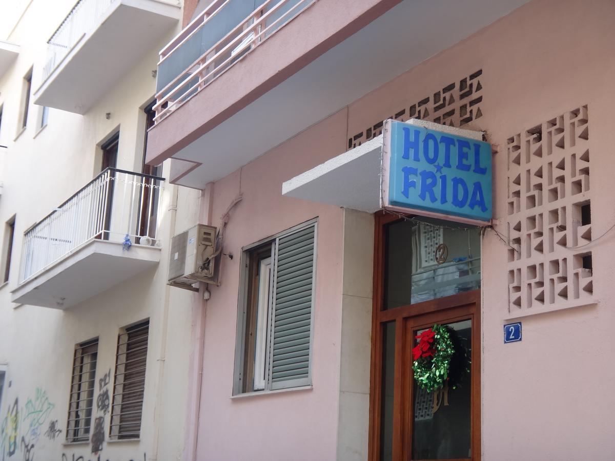 Hotel Frida Athens Exterior photo